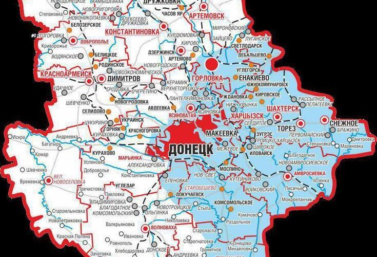 Показать карту донбасса крупным планом на русском языке